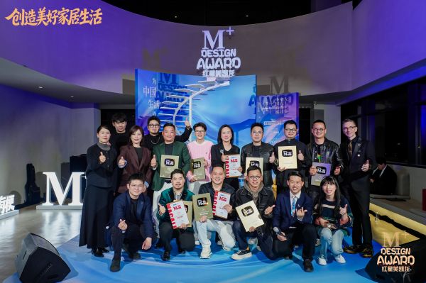 冠亚季军颁奖瞬间