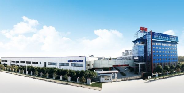 开能净水产品专利展示