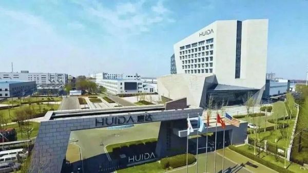 惠达卫浴3·15活动