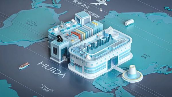 惠达卫浴品牌发展历程