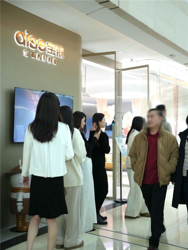 喜临门呼呼H300床垫首销现场