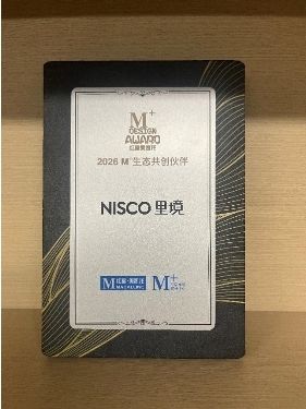 NISCO里境与M+高端家装设计中心合作照片