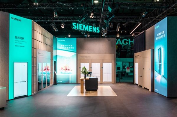 西门子家电AI超氧回鲜舱冰箱