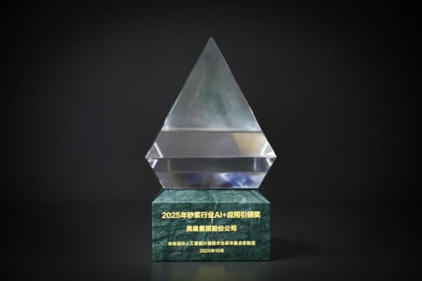 张经甫董事长分享图片