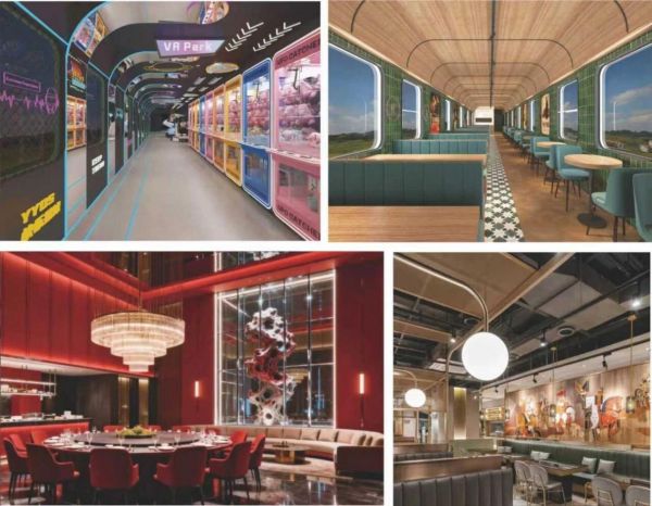 喜文化沉浸式体验空间