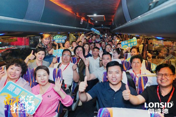 朗诗德新加坡与马来西亚之旅