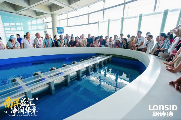 新加坡水资源管理体系