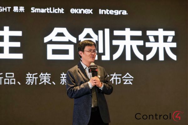 Control4新品发布