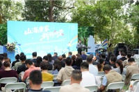 双喜电器助阵珠海文旅推介会，共绘“山海唐家”新篇