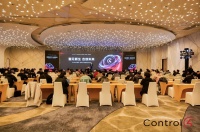 Control4大会：新品、政策、荣誉，共绘智能蓝图