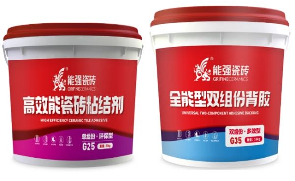 Tile Backing Adhesive