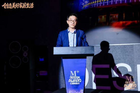 M+设计中心30+10新目标