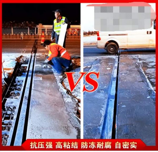 RT-1 Rapid Patching Material