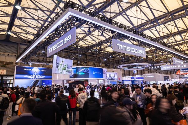 AWE 2026 Tineco Stand