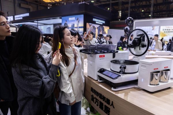 Tineco Cooking Master