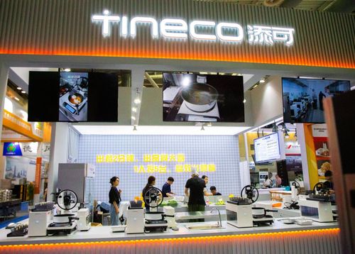 添可食万星厨全链路解决方案