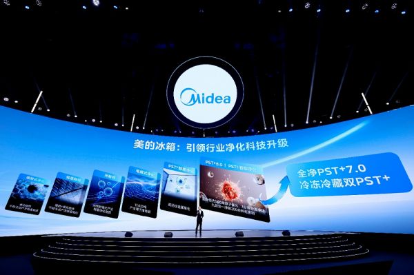美的冰箱全净PST+7.0科技