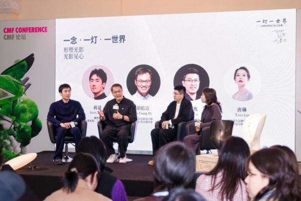 Design Shanghai 2026 LEDAS Yinan Series