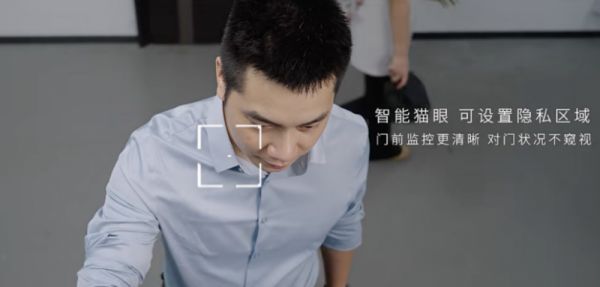 王力智能门智能控界监控技术