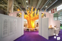 CIFF广州「不如趣野」展：寻自然生长力量