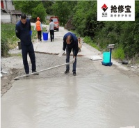 冬季极寒下，路面裂缝修补“黑科技”亮相