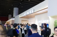 从实木加码到大店提速：林氏家居如何构建“适居”时代的差异化壁垒？