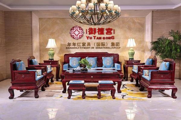 Niannianhong Jindian