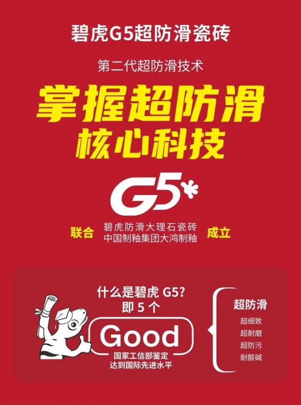 彭天奎获奖照片