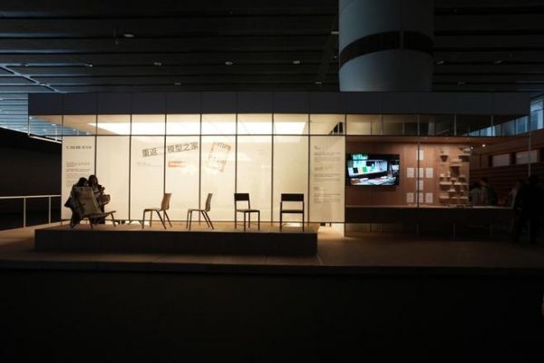 华钻之星盛典现场照片