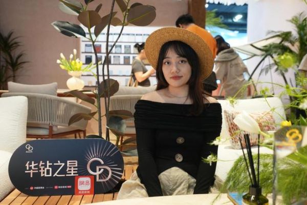 佛山市若藤居家具有限公司设计师汪思雨接受专访