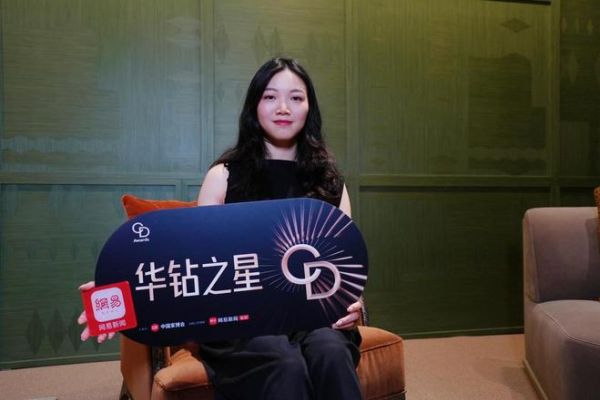 佛山市富莱斯家具有限公司创意副总冯佩媚