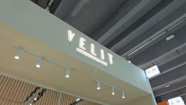 华钻之星盛典现场