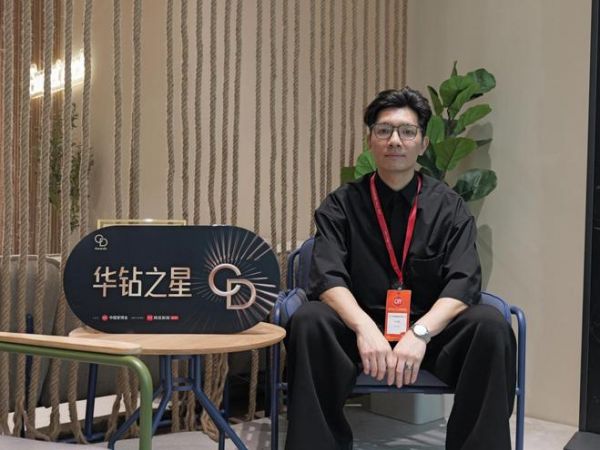 江门市炜骏家具有限公司首席设计师岑子健