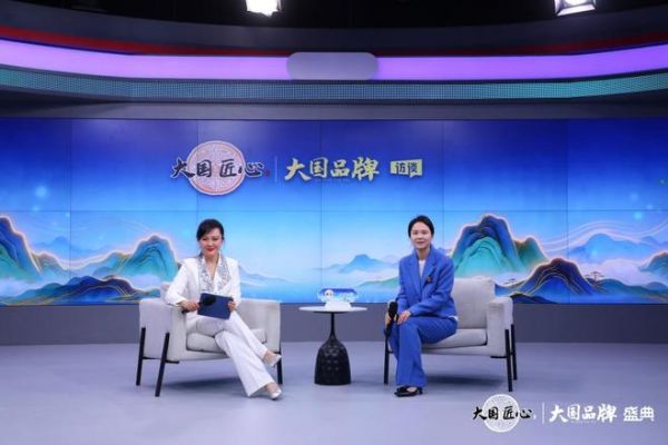 年年红金典品牌总经理陈筱英与主持人对话