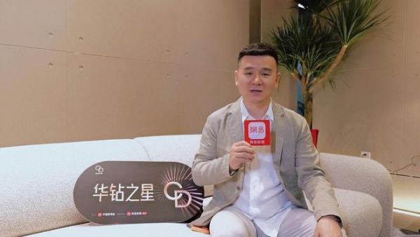 东莞市寐宸家居科技有限公司创始人邓安裕