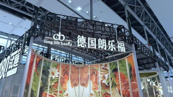 华钻之星荣誉盛典现场