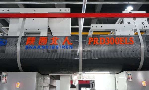 千山板材中国智造展示