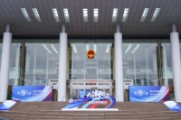 久盛获评浙江省级重点院士工作站，科创领航浙商高质量发展