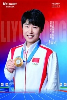 耐声厨电携手李越宏，共铸冠军品质