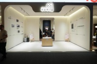 荣耀加冕！极简概念摘得2026中国家博会华钻之星至尊之星荣誉