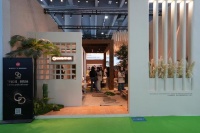 若藤居荣获2026家博会华钻至尊之星称号