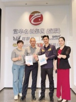 富华名创集团2026家具展东莞、龙江盛况空前