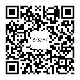 BSH Home Appliances WeChat Official Account