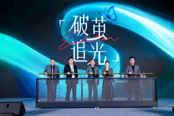 门店营销总经理邢光讲话照片