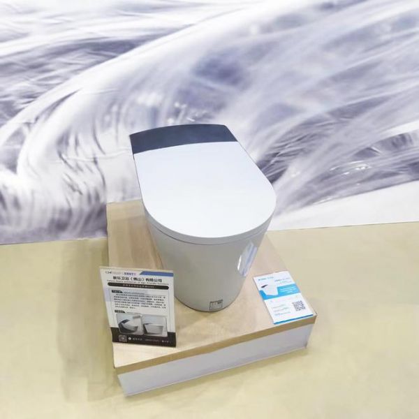 鹰卫浴BS88智能坐便器技术展示