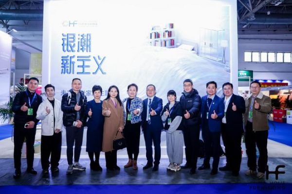 鹰卫浴新境系列BS88智能坐便器展示