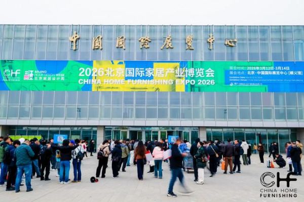 鹰卫浴新境系列BS88智能坐便器