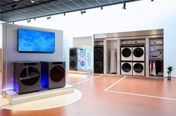 海尔洗衣机新品发布会