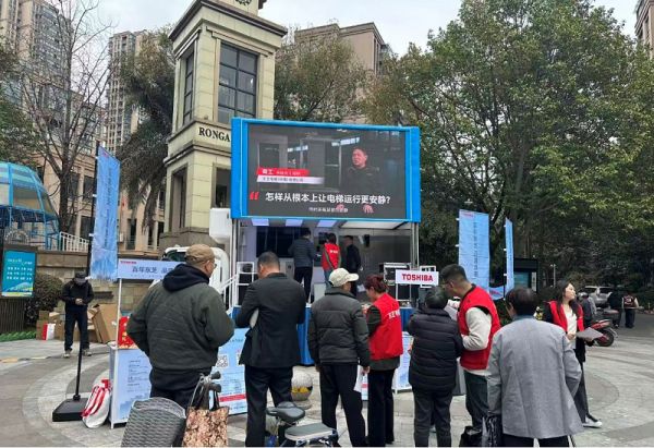 东芝电梯改造图片