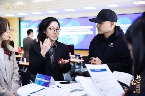 产学研深度融合